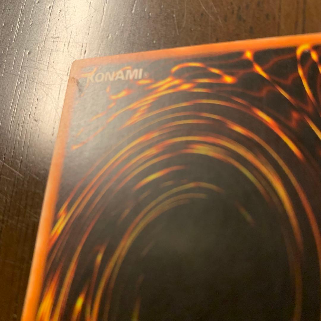 旧アジア　レリーフ 闇魔界の竜騎士ダークソード　遊戯王　RDS-AE035