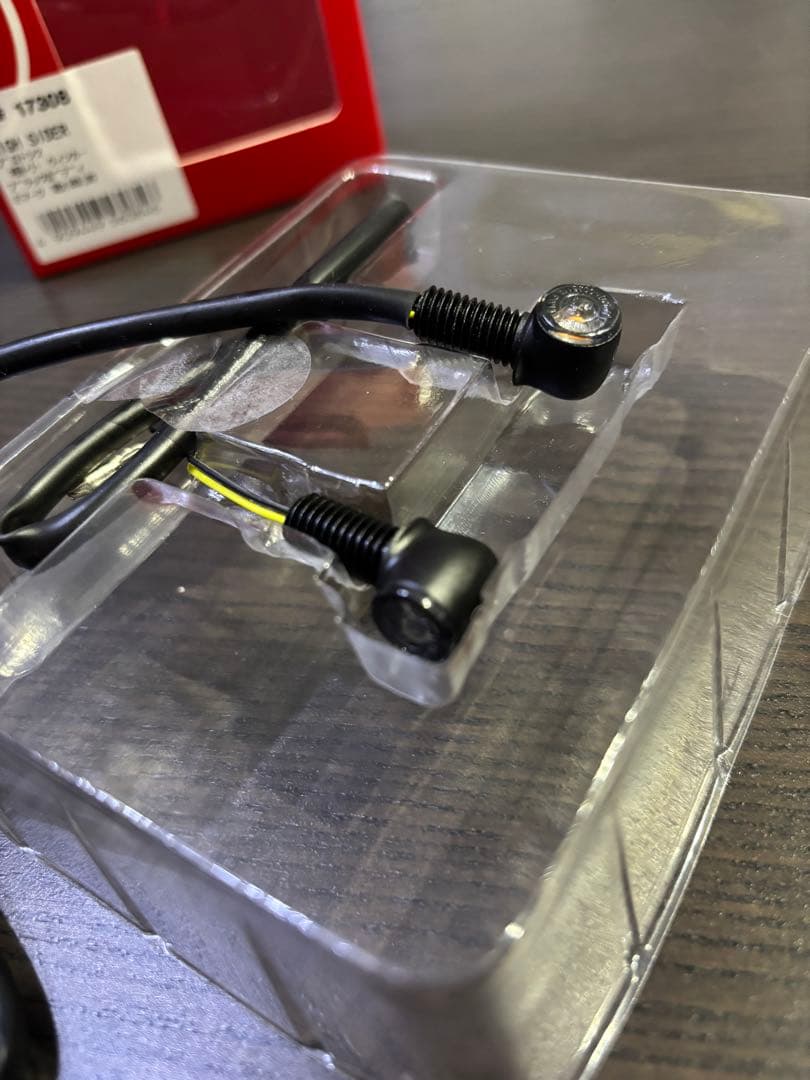 デイトナ HIGH SIDER 極小 ウィンカー