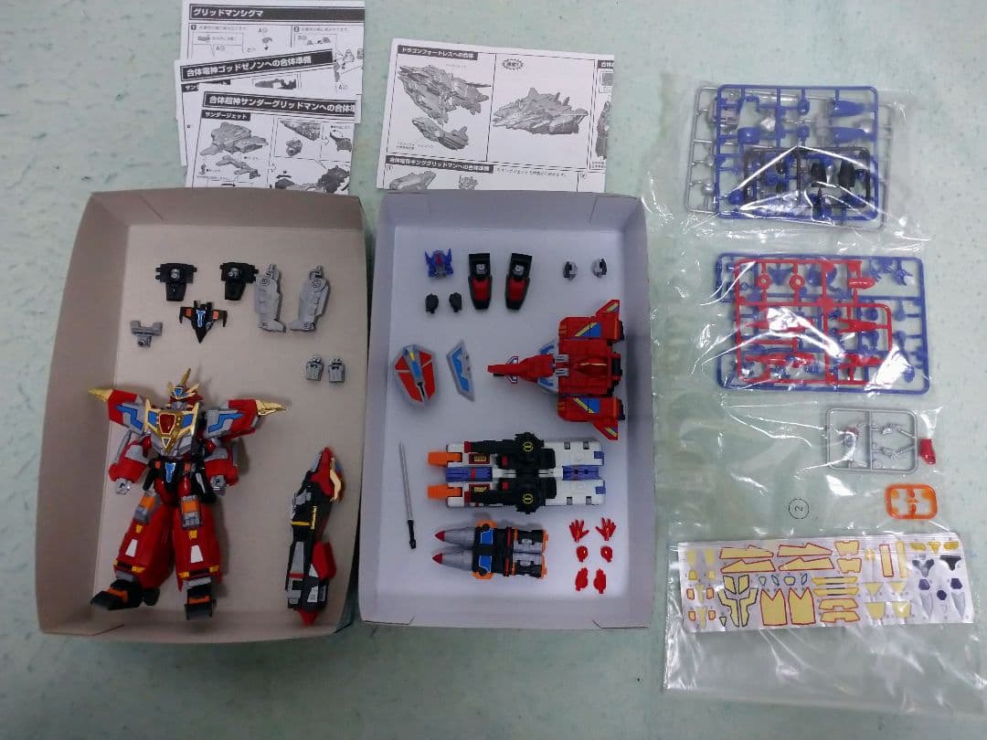 プレバン限定 スーパーミニプラ　電光超人 グリッドマン まとめ売り