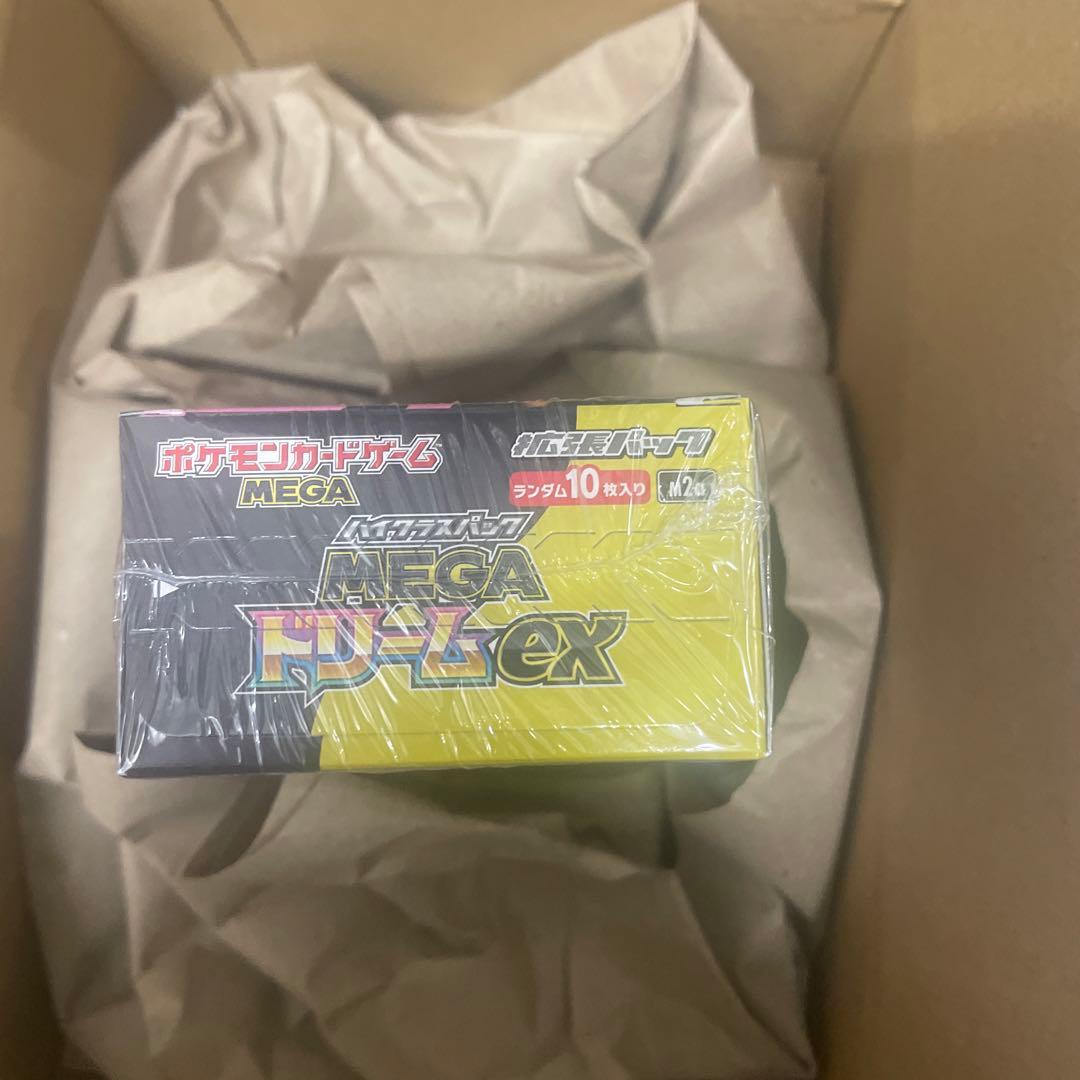 ポケモンカードゲーム　MEGA ハイクラスパック　MEGAドリームex BOX