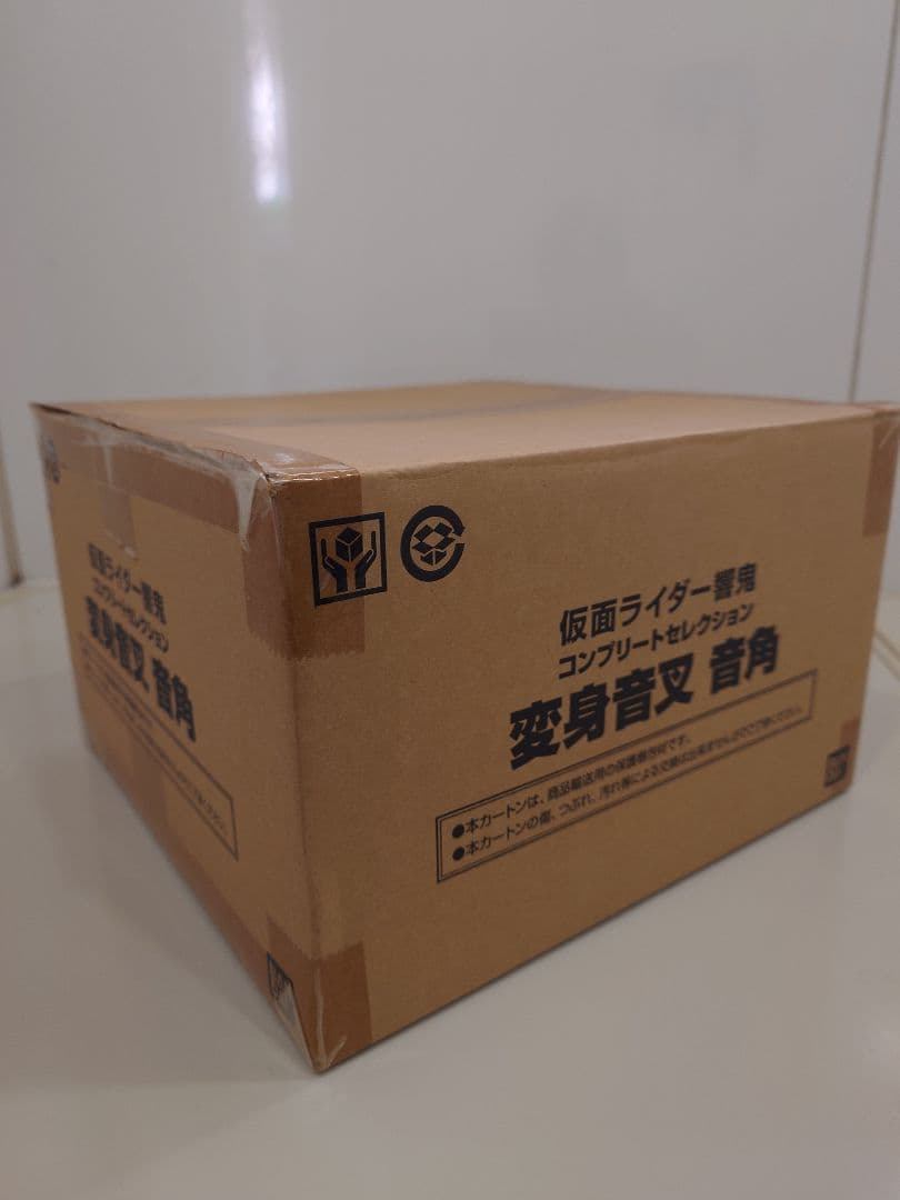 仮面ライダー響鬼 CSM 変身音叉 音角