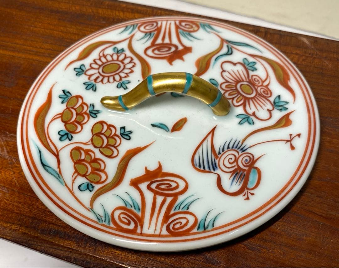 【茶道具】平安紫翠造　染付末広竹水指（共箱）