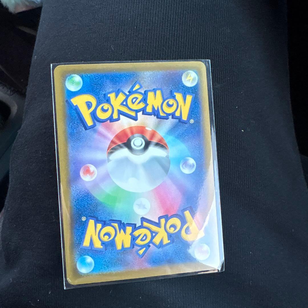 ロケット団のミュウツーexSAR