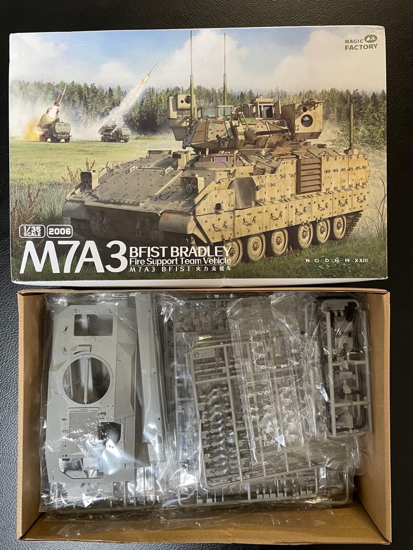 1/35M7A3 BFIST ブラッドレー /マジックファクトリー