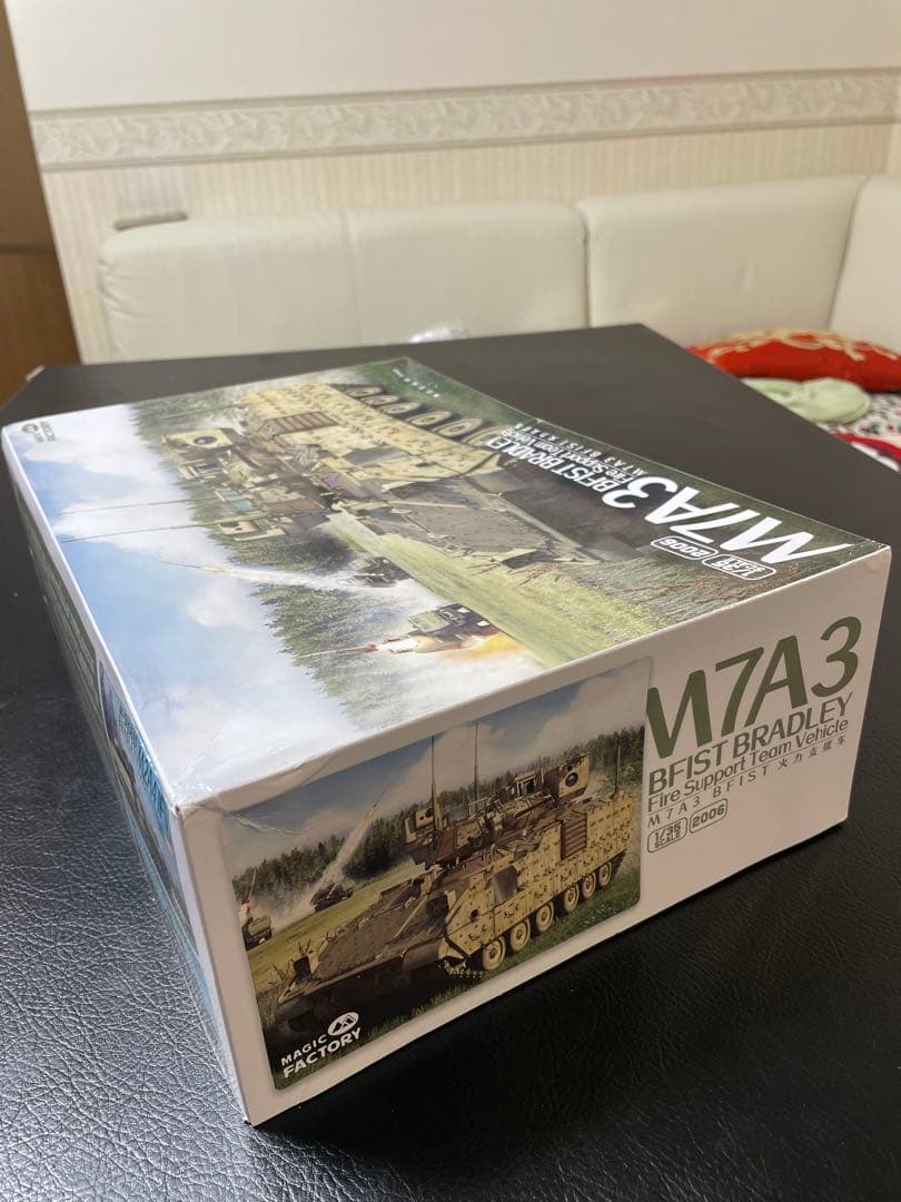 1/35M7A3 BFIST ブラッドレー /マジックファクトリー