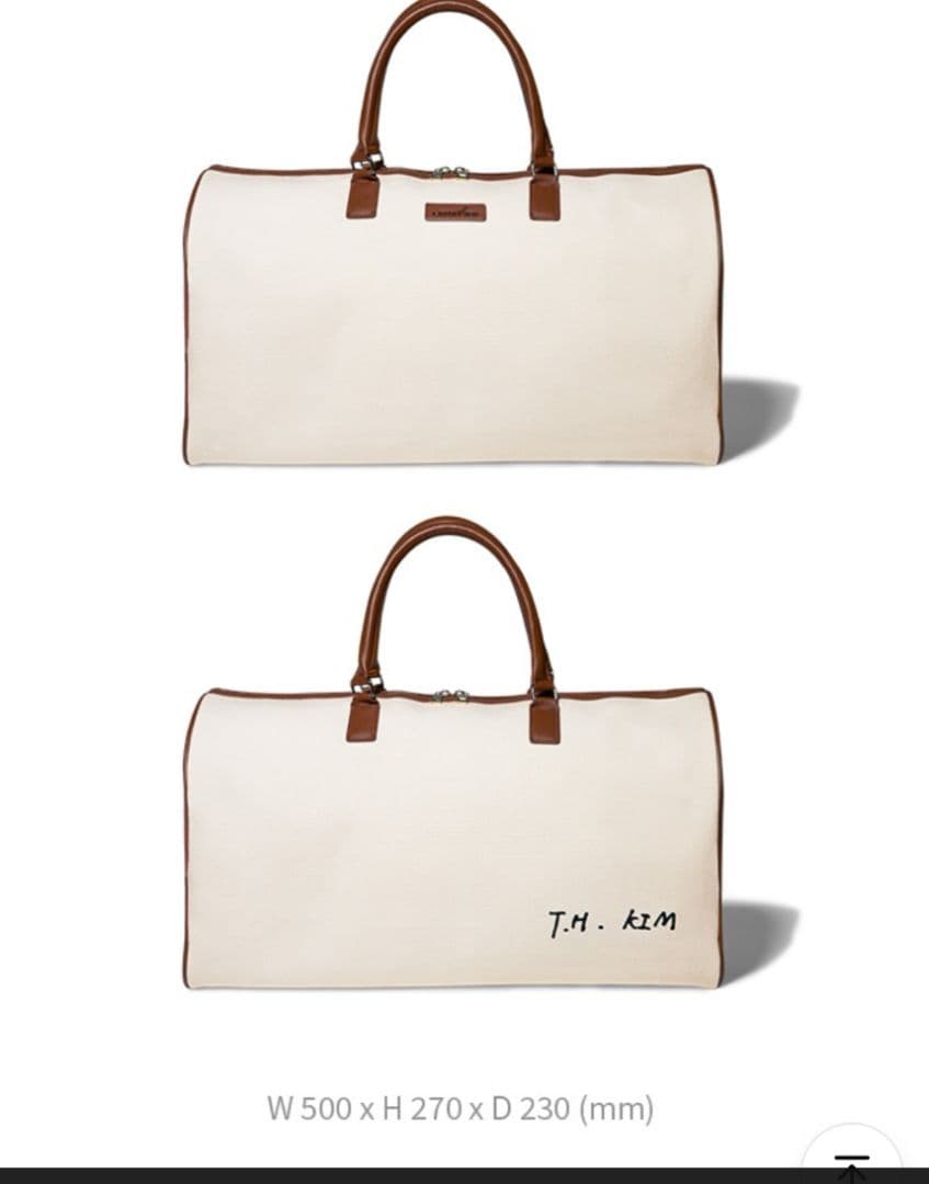 BTS公式 MERCHBOX＃17 Ｖ Layover