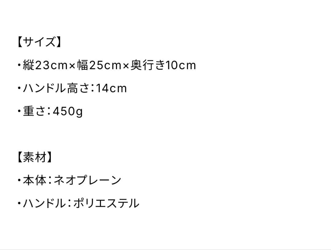 million ペット　スリング