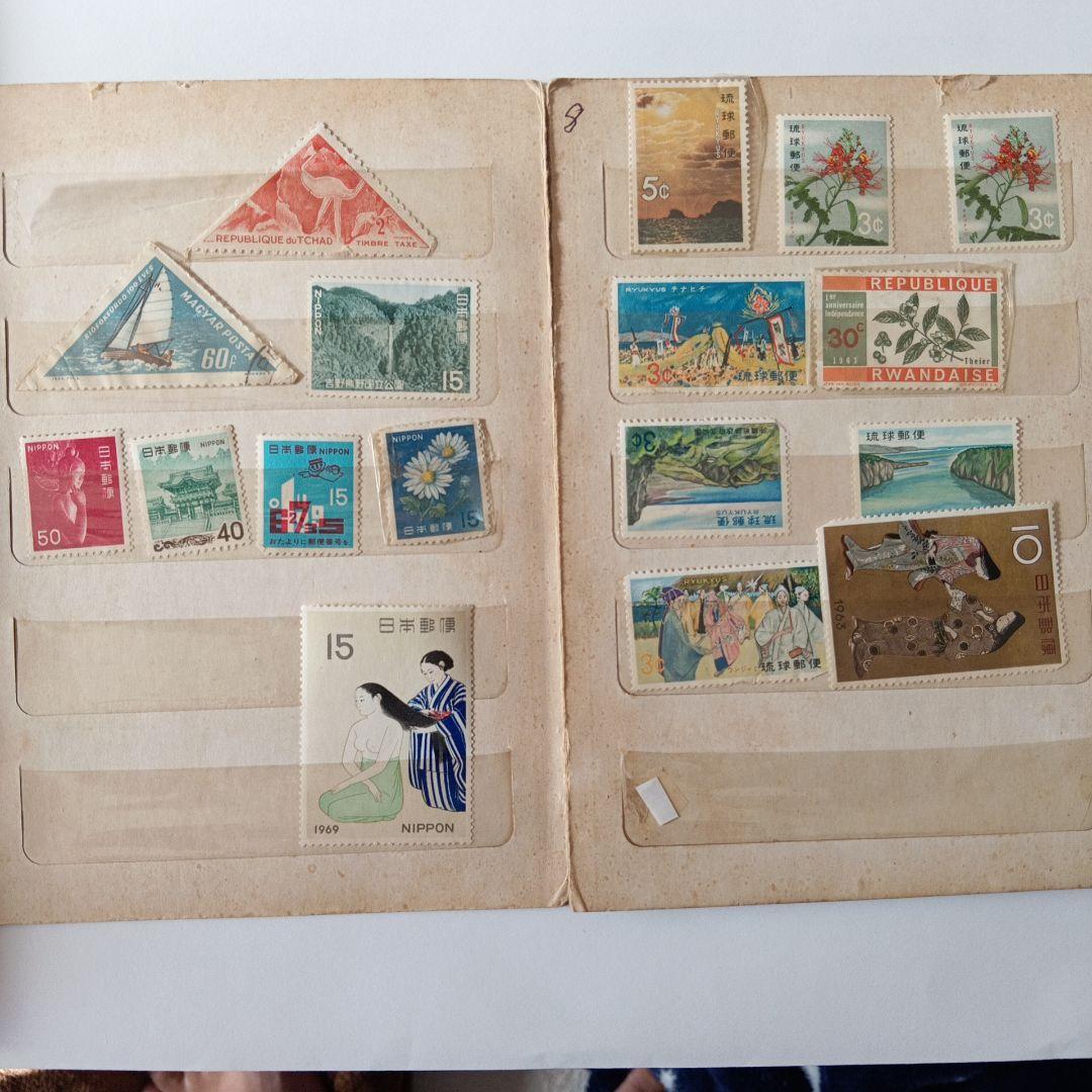 ☆日本 琉球 使用済＆未使用切手 コレクション　おまけ百円札☆