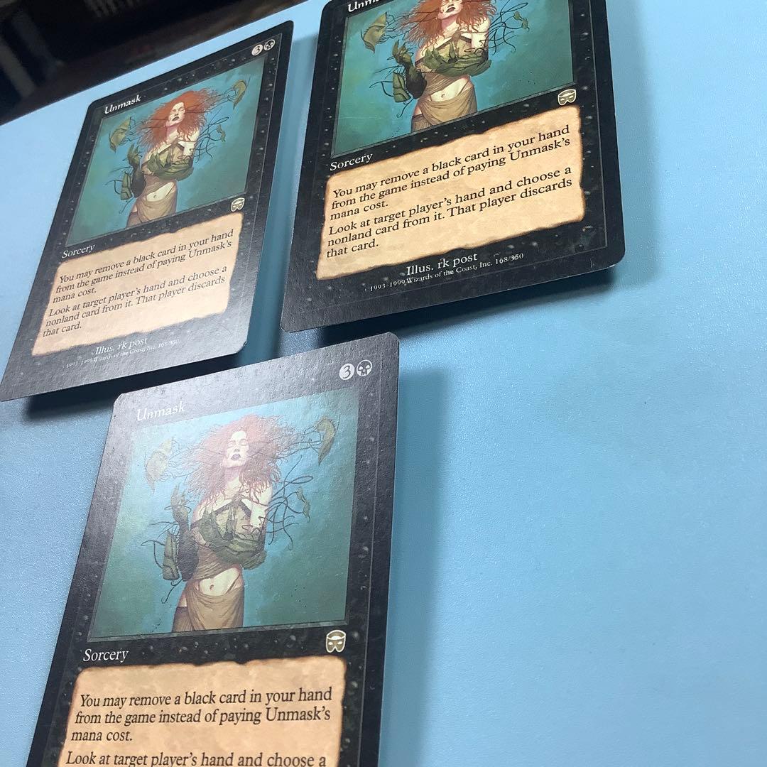 暴露/Unmask MMQ英語3枚セット