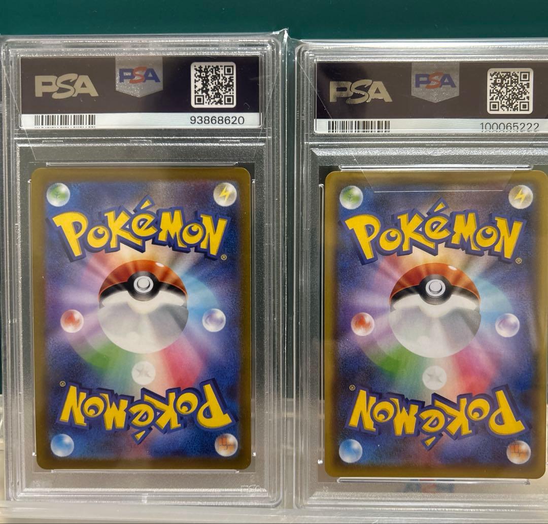 高騰中！ブラッキーV sa、ニンフィアV sa PSA10