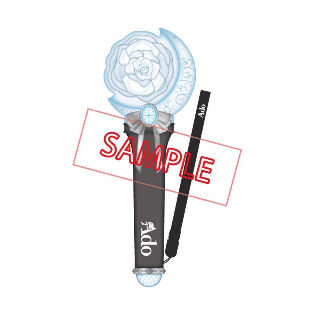 Ado グッズ 流石に多いカナ？でもかわいいでしょう？！ペンライト モナリザ