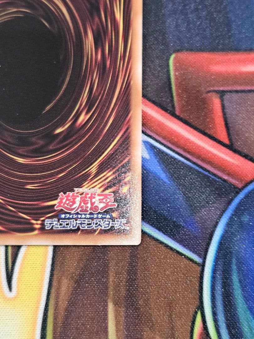 遊戯王　幻惑の見習い魔術師　25th