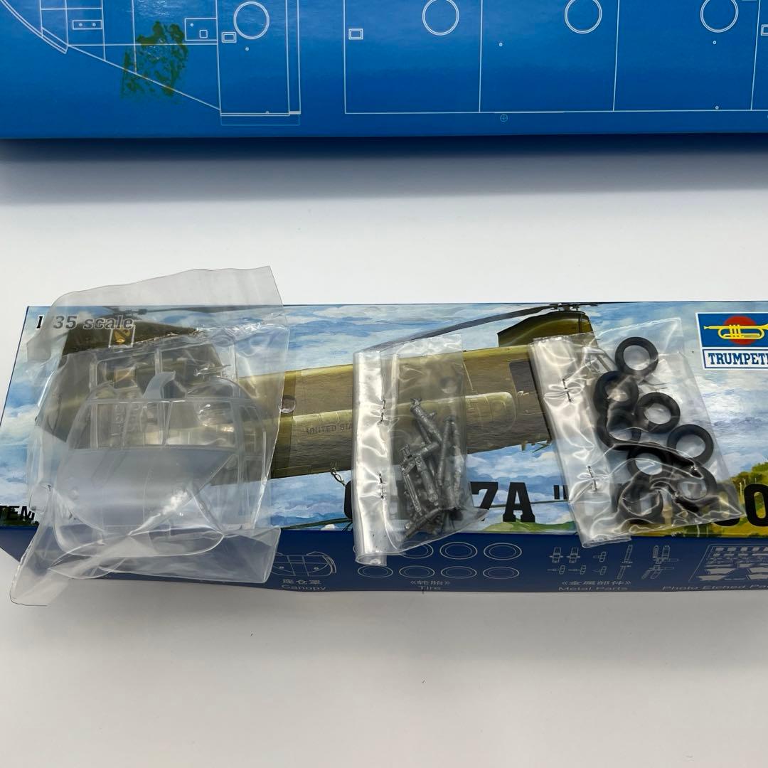 1/35 CH-47A チヌーク 大型輸送ヘリコプター プラモデル