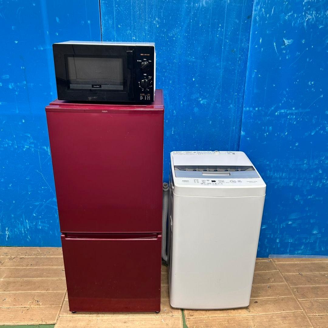 688Z 冷蔵庫 洗濯機 電子レンジ 3点セット 一人暮らし向け 大人気セット