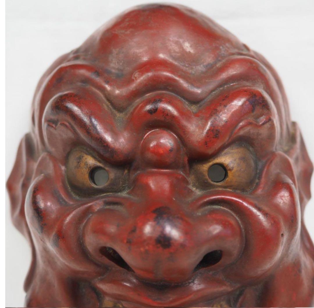 送料無料　時代物　陶印有　焼物能面　迫力満点