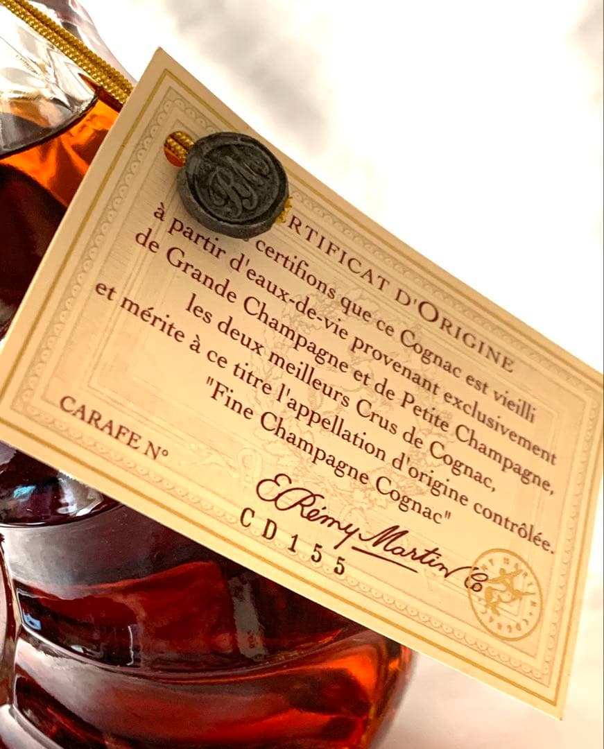 ☆REMY MARTIN XO Special レミーマルタン スペシャル☆