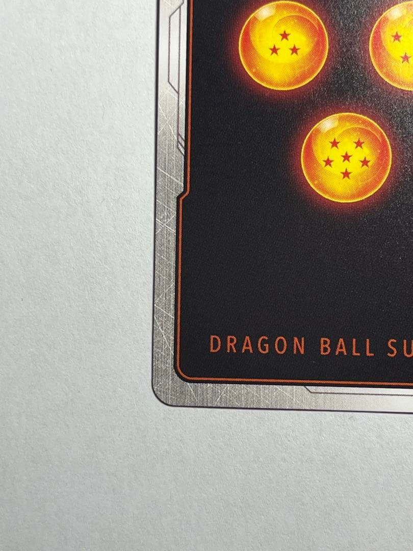 ドラゴンボールフュージョンワールド　孫悟天scr⭐️⭐️ スーパーパラレル