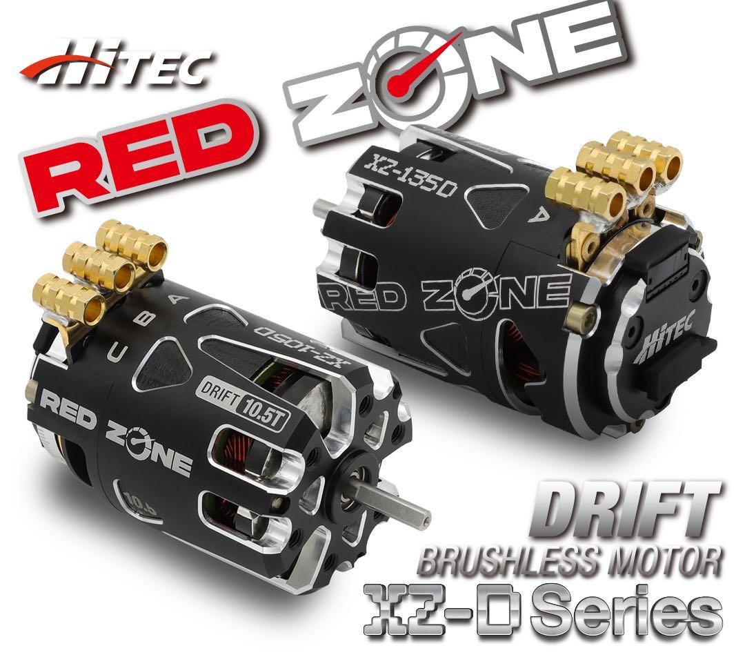 Hitec RED ZONE XZ-1350 ブラシレスモーター 2800KV