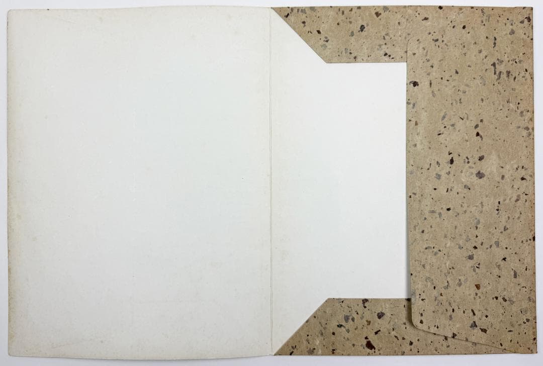 ★芹沢銈介 型染カレンダー 1977年／1月～12月全揃い、タトウ入り