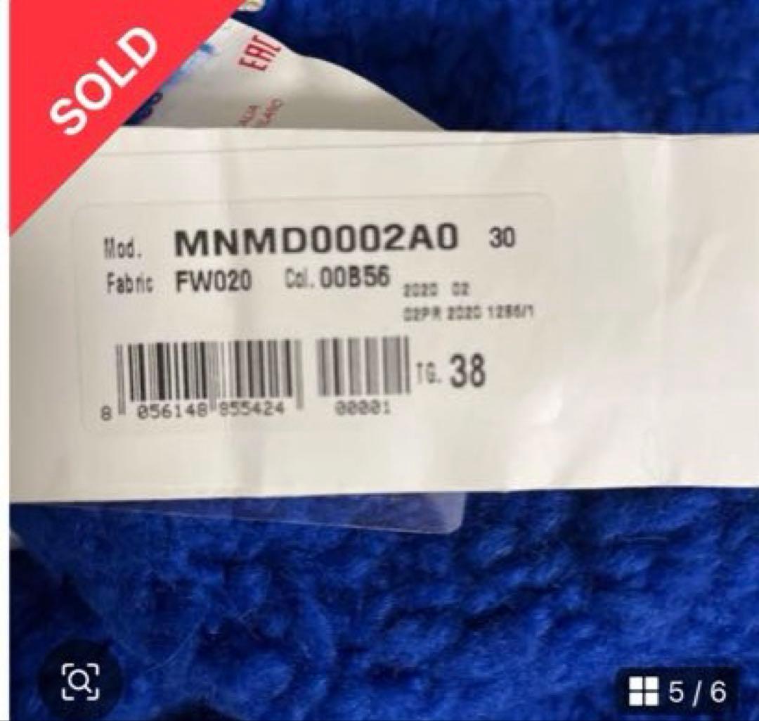 マルニ2020FWネックウォーマー38タグ付き