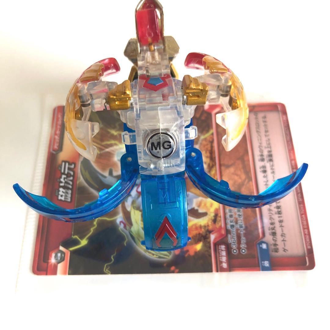 爆丸 武ドラガオン クリアVer. 720G