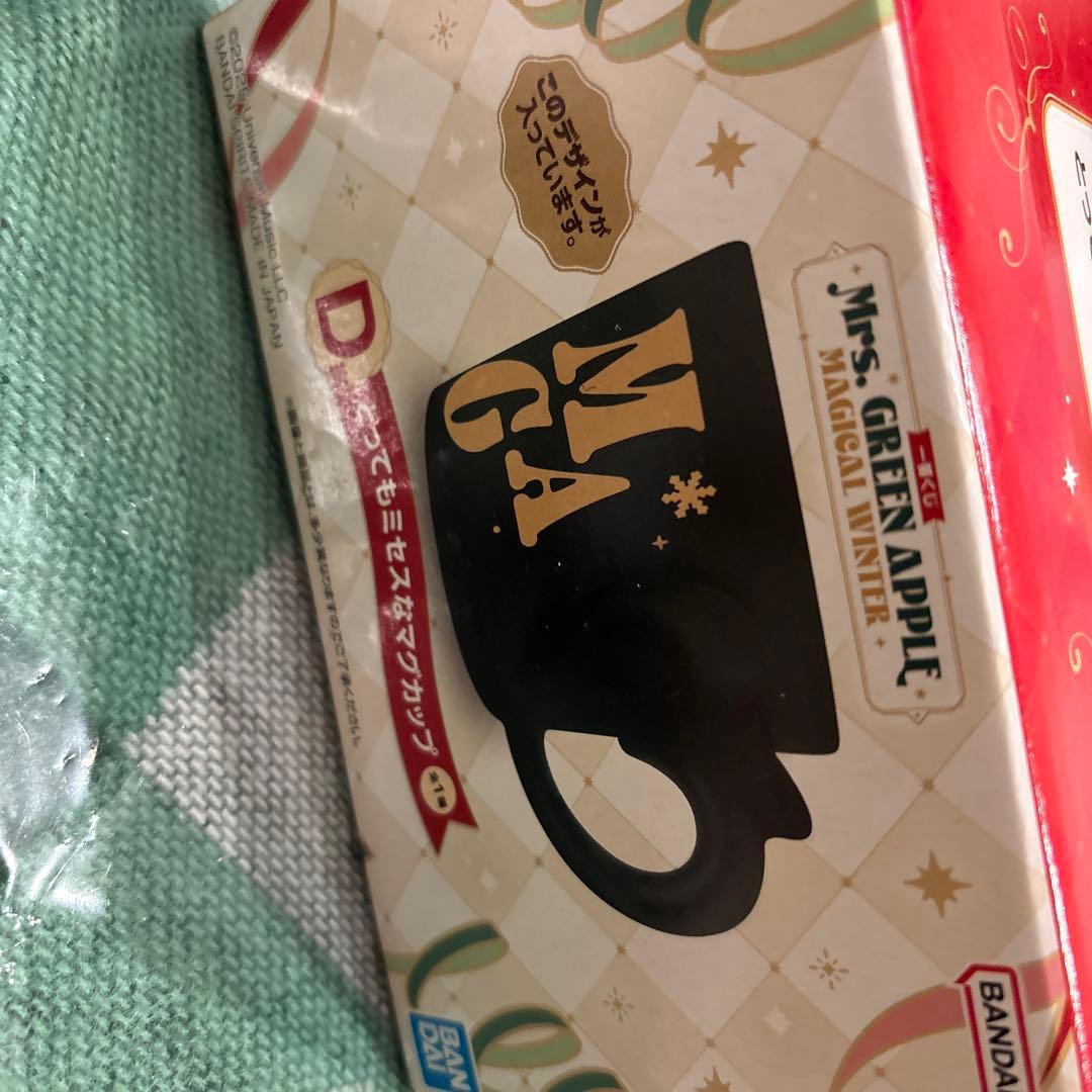 ミセス 一番くじ マグカップ＆ストールセット C賞 D賞