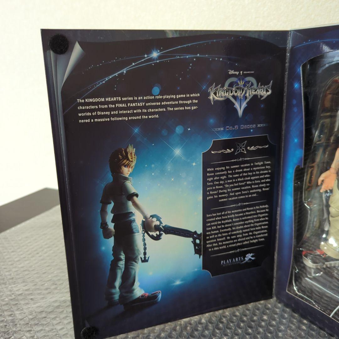 【希少】プレイアーツ改　ロクサス　キングダムハーツ　アクションフィギュア