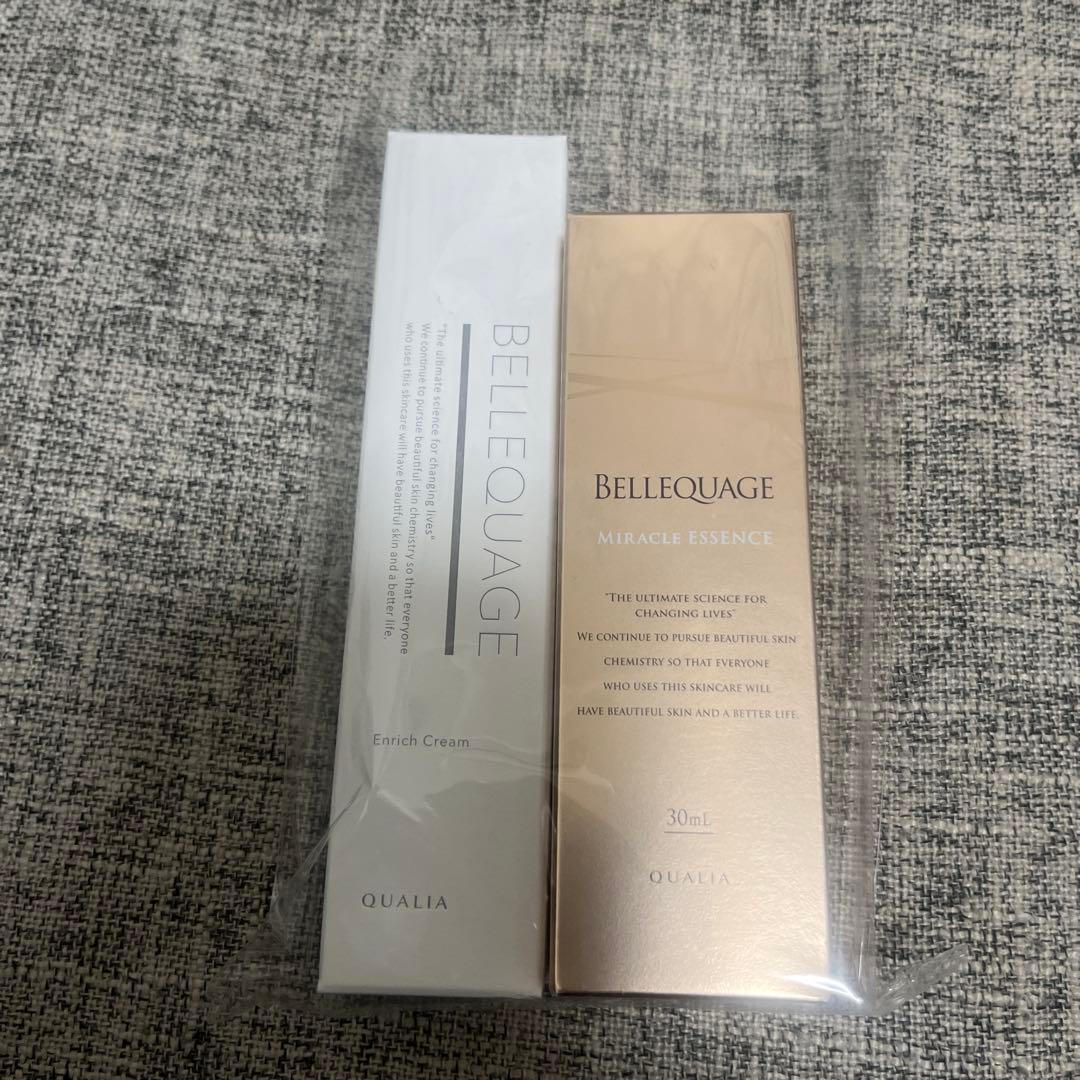 クオリア　ベルクアージュ　美容液　クリームセット
