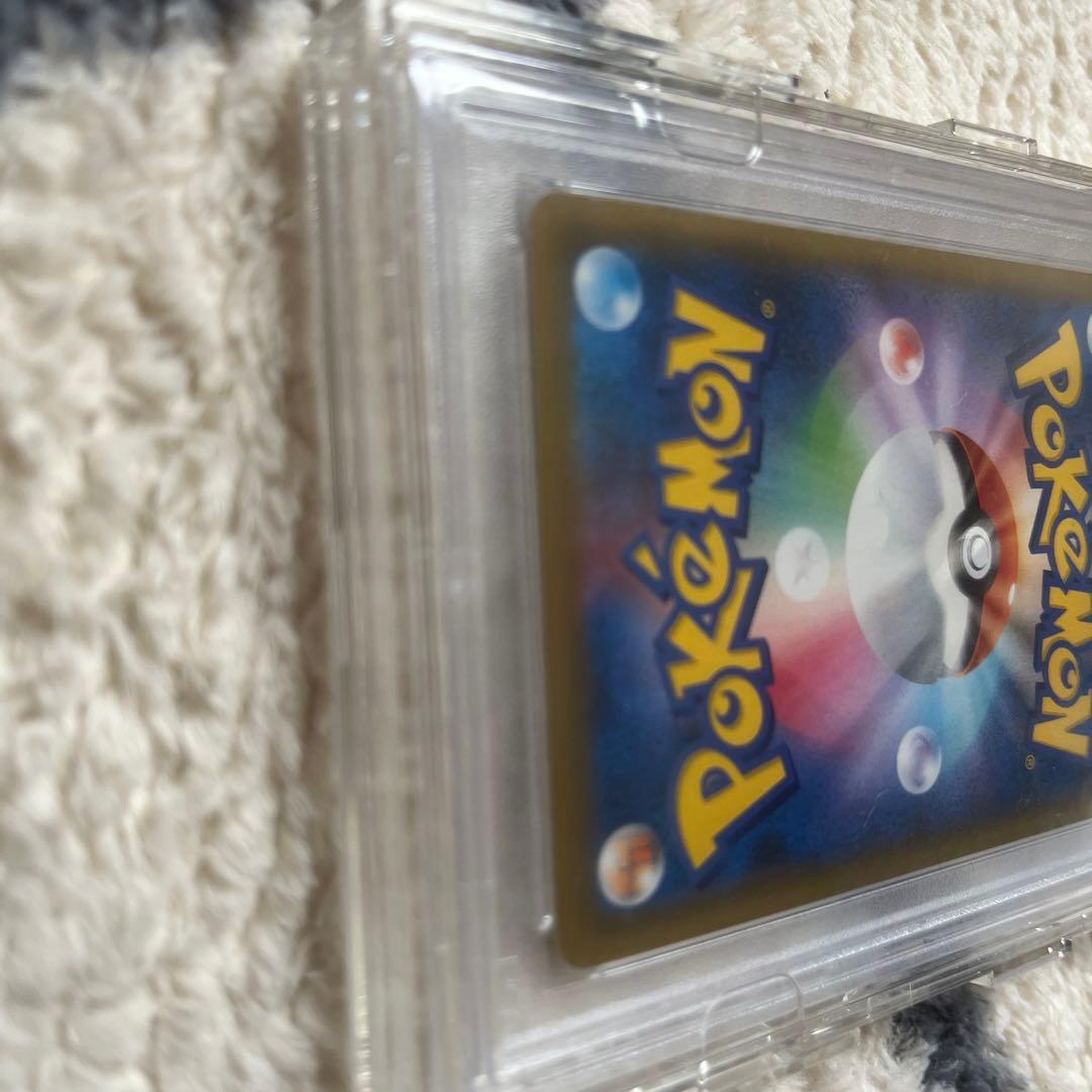 マリィ SR PSA10 そばにいるさん限定