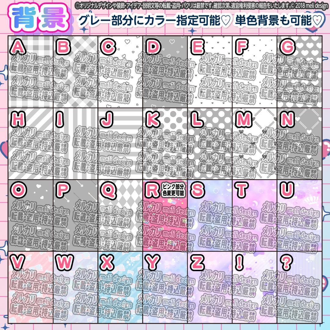 ⋆♡༞♥ハート型キンブレシート オーダー♥༞♡⋆/15