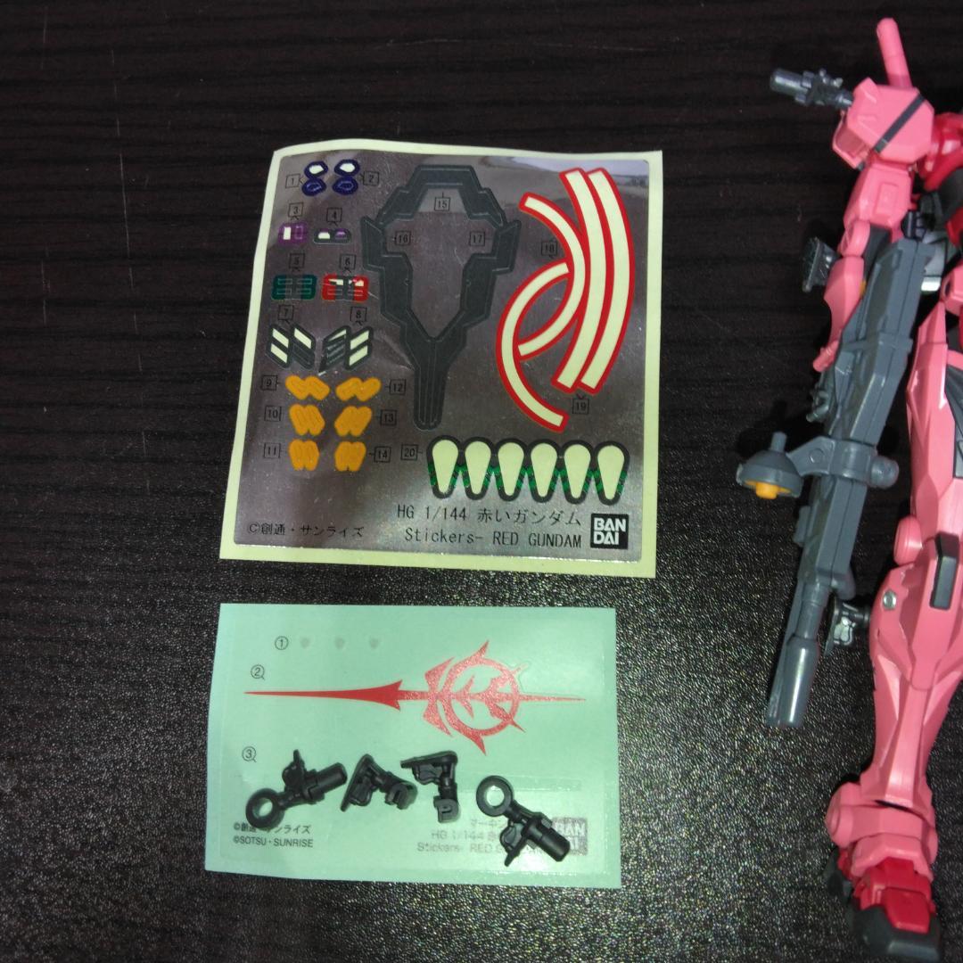 ガンプラ HG 1/144 ジークアクス系 9体セット