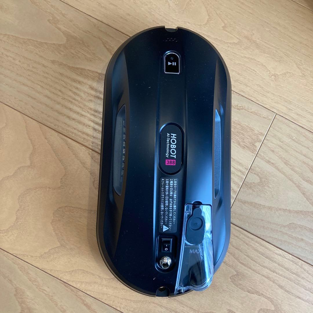 HOBOT-388 自動窓掃除機