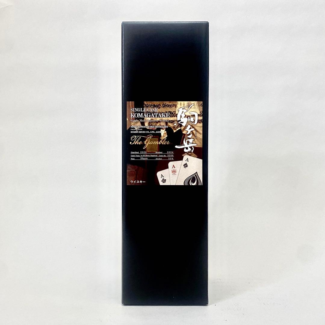 駒ヶ岳シングルカスク 2020-2024The Gambler CLUBQING