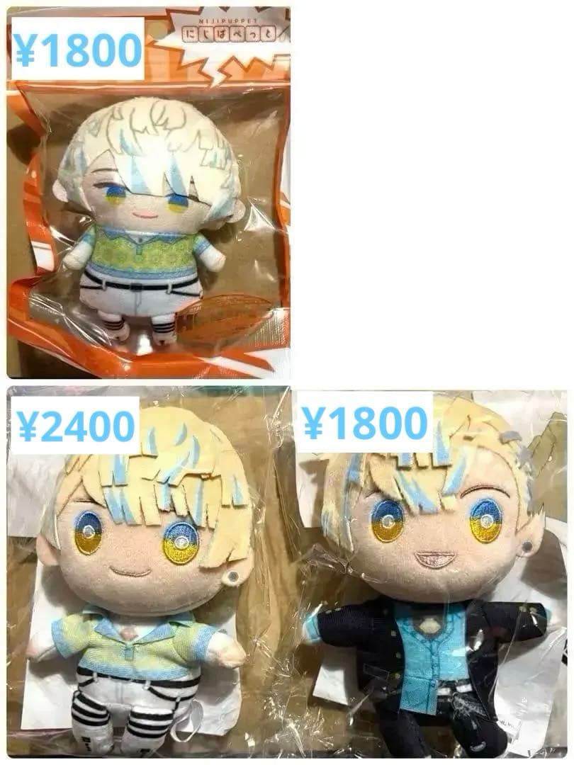 にじさんじ 緋八マナ グッズまとめ売り