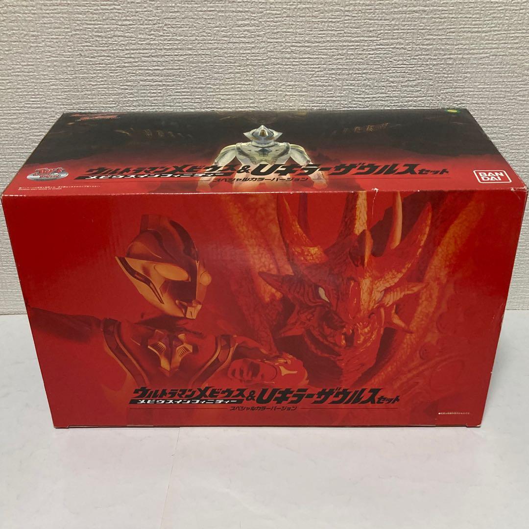 未開封 ウルトラマンメビウス メビウスインフィニティー& Uキラーザウルスセット