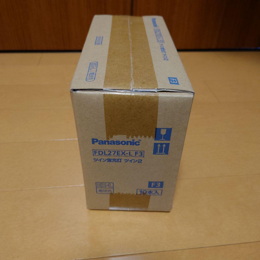 Panasonic FDL27EX-L F3 ツイン蛍光灯 10本入
