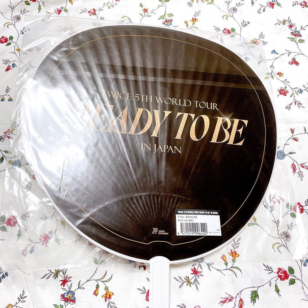 TWICE ナブリー ナヨン