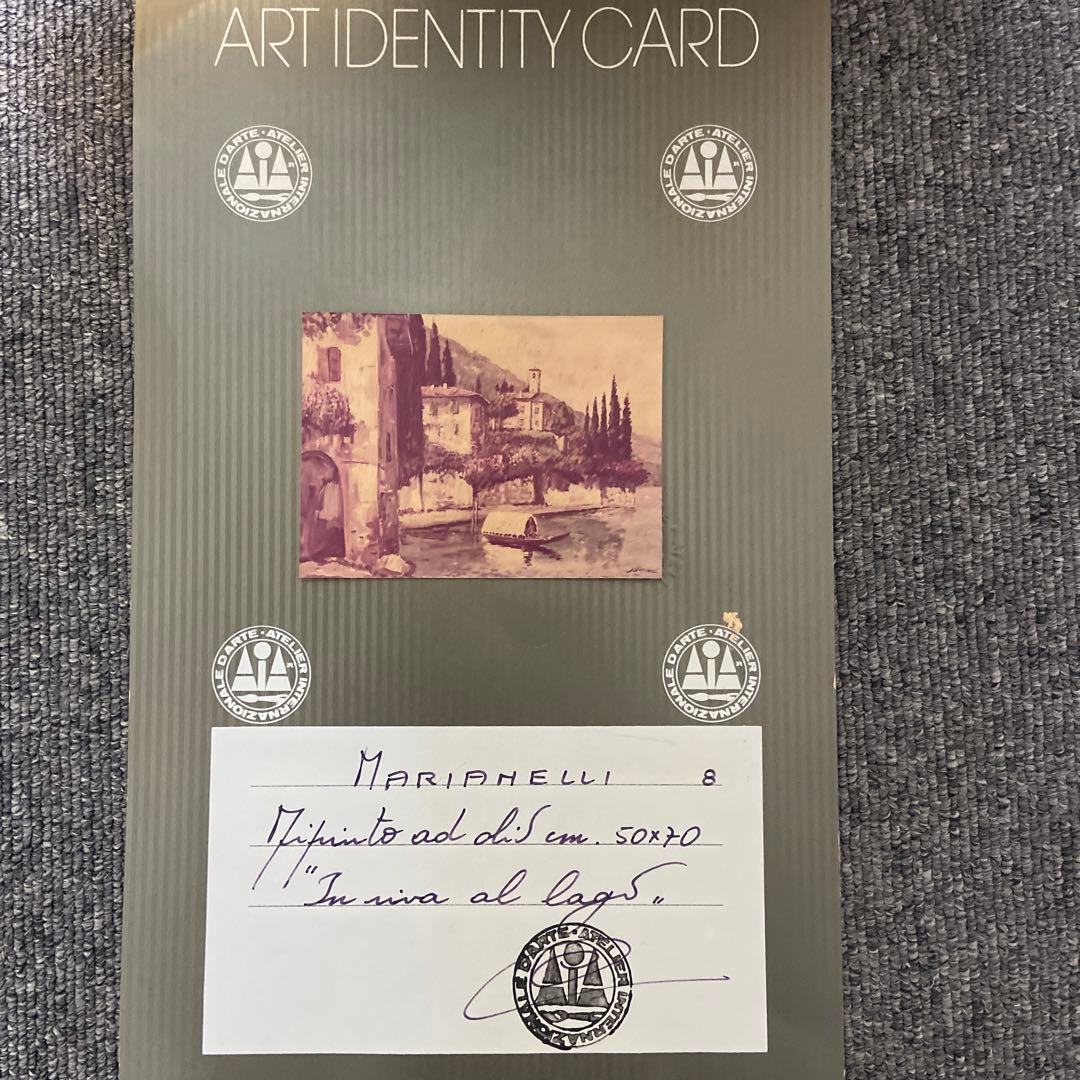 マリアネリ　油絵