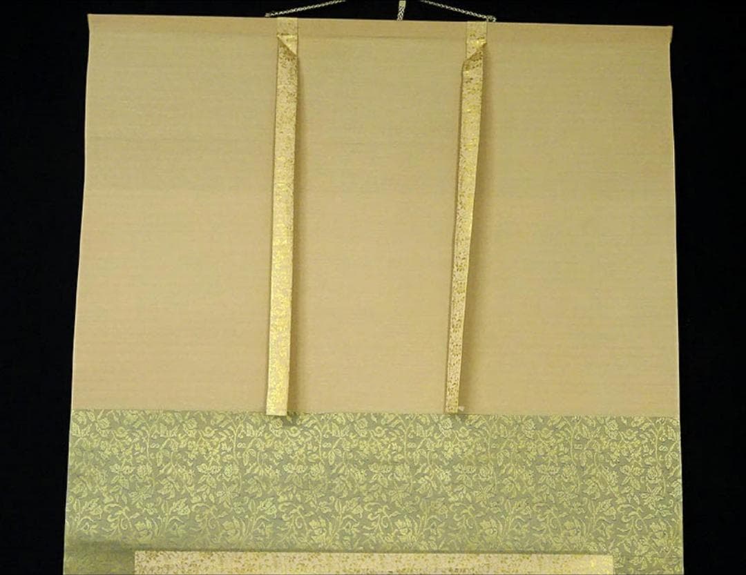 掛軸 坂本宗春『跳ね鯉図』日本画 絹本 肉筆 共箱付 掛け軸 s011425