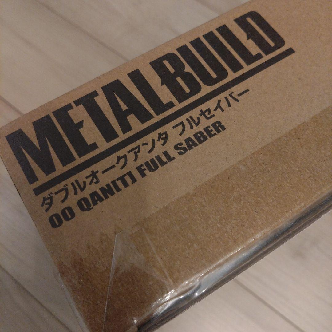 新品未開封　 メタルビルド　ダブルオークアンタフルセイバー　【手袋付き】