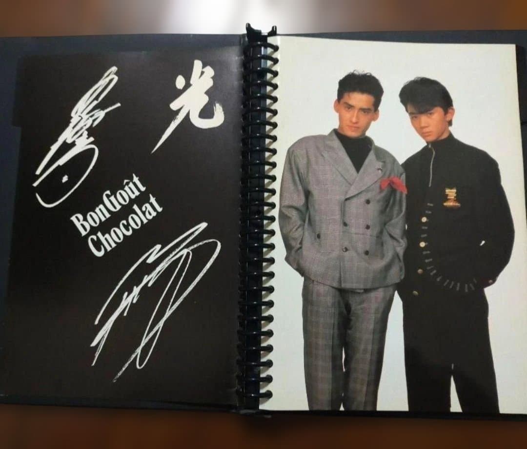 希少！！非売品！ 光GENJIエスキモーバインダー