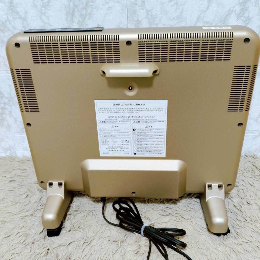 サンルミエ E800L-TM パネルヒーター 赤外線 遠赤外線 タイマー付き