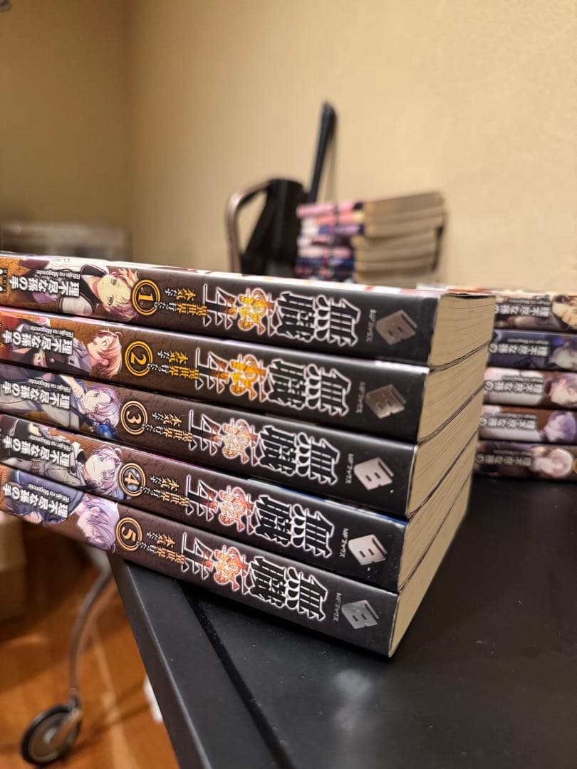 無職転生 全巻セット