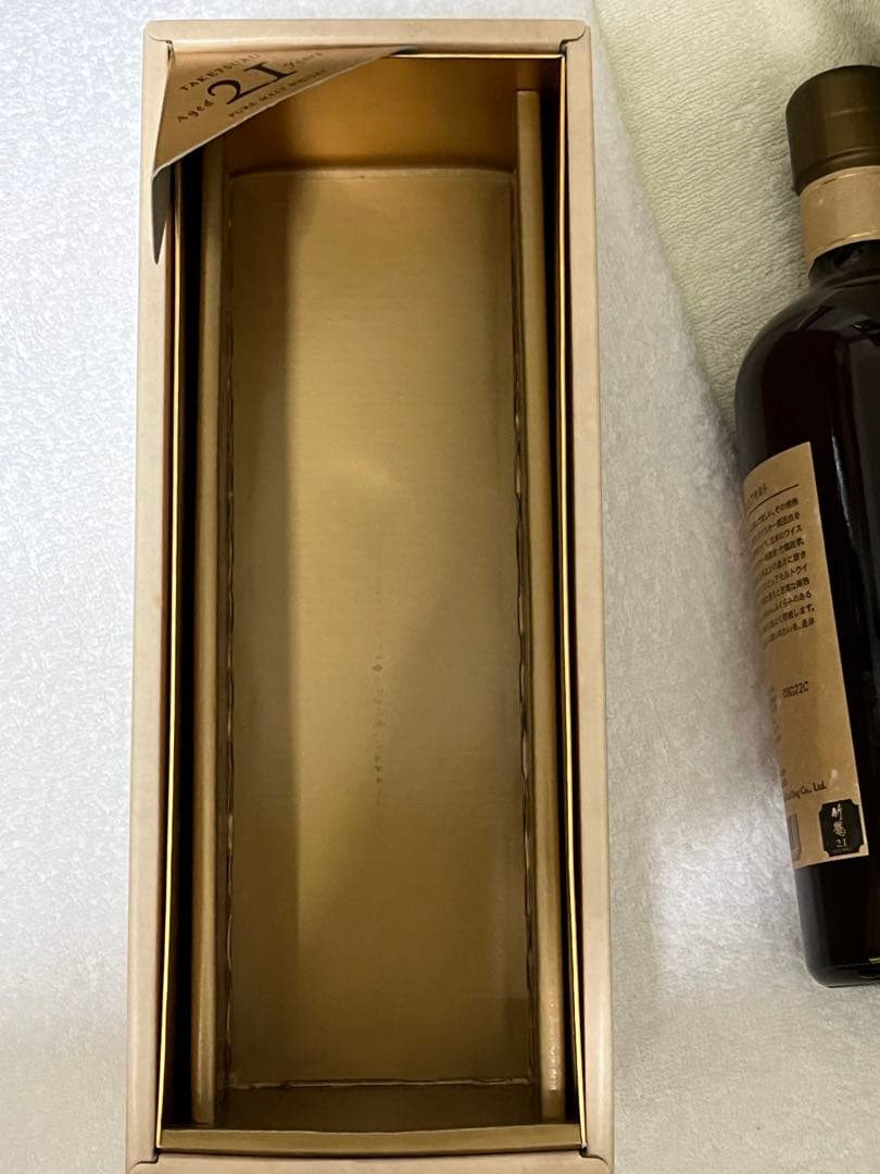 竹鶴21年　旧ボトル　700ml×1本　未開栓　送料無料　竹鶴ピュアモルト