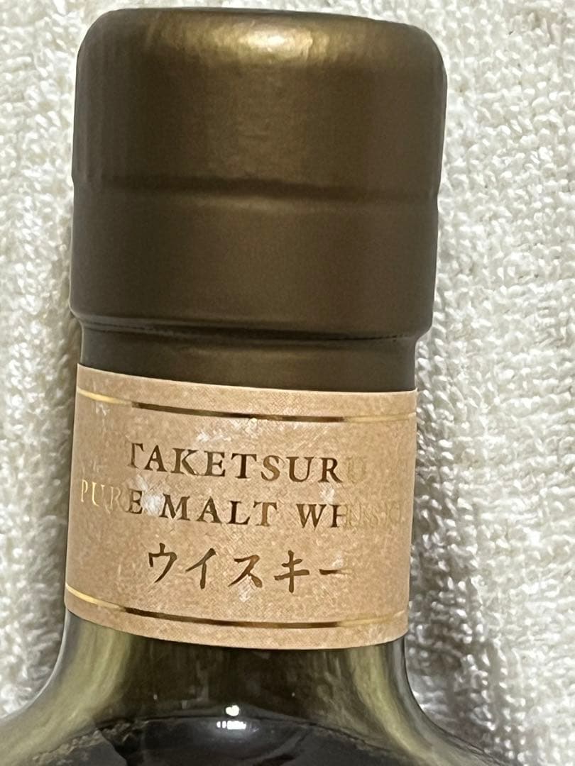 竹鶴21年　旧ボトル　700ml×1本　未開栓　送料無料　竹鶴ピュアモルト