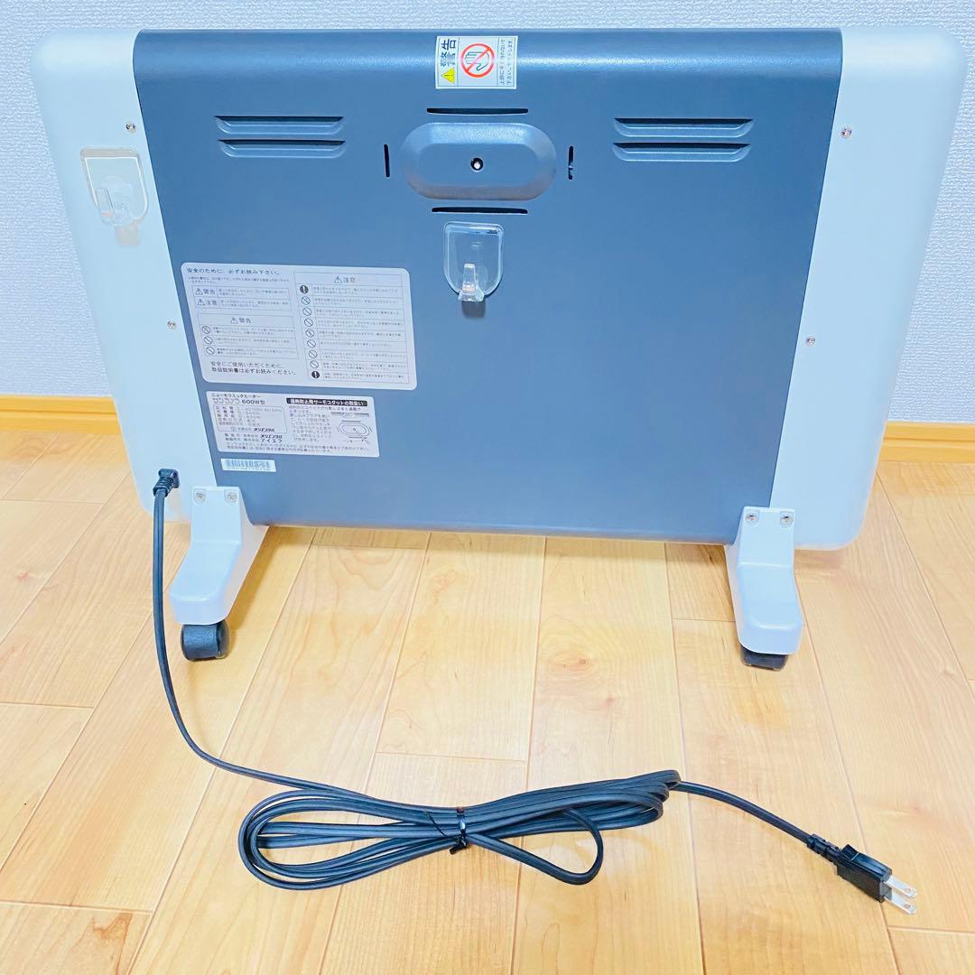 ほぼ未使用品✨サンラメラ 600W型ニューセラミックヒーター動作良好