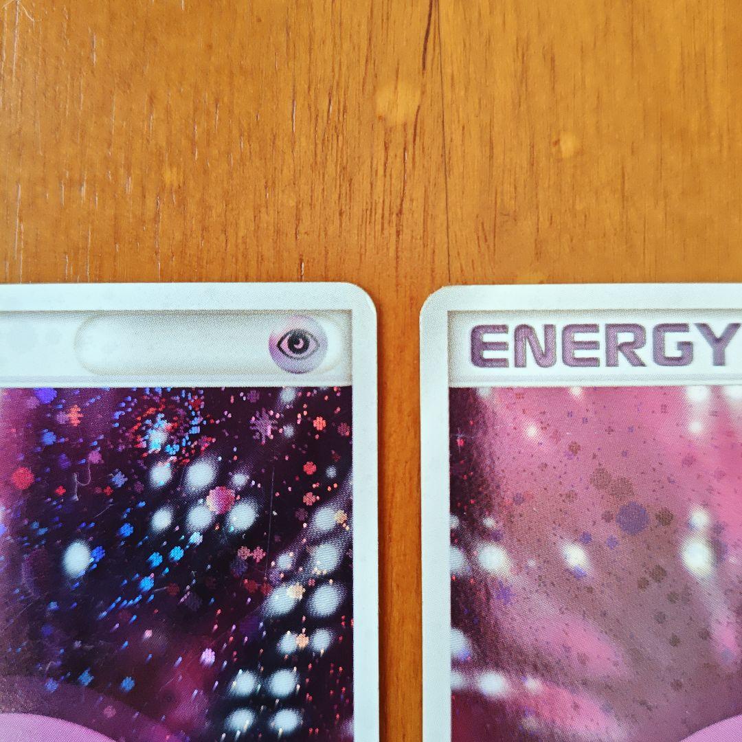 バトルロードスプリング2005　クイックキラ　プロモカード　エネルギー３枚セット