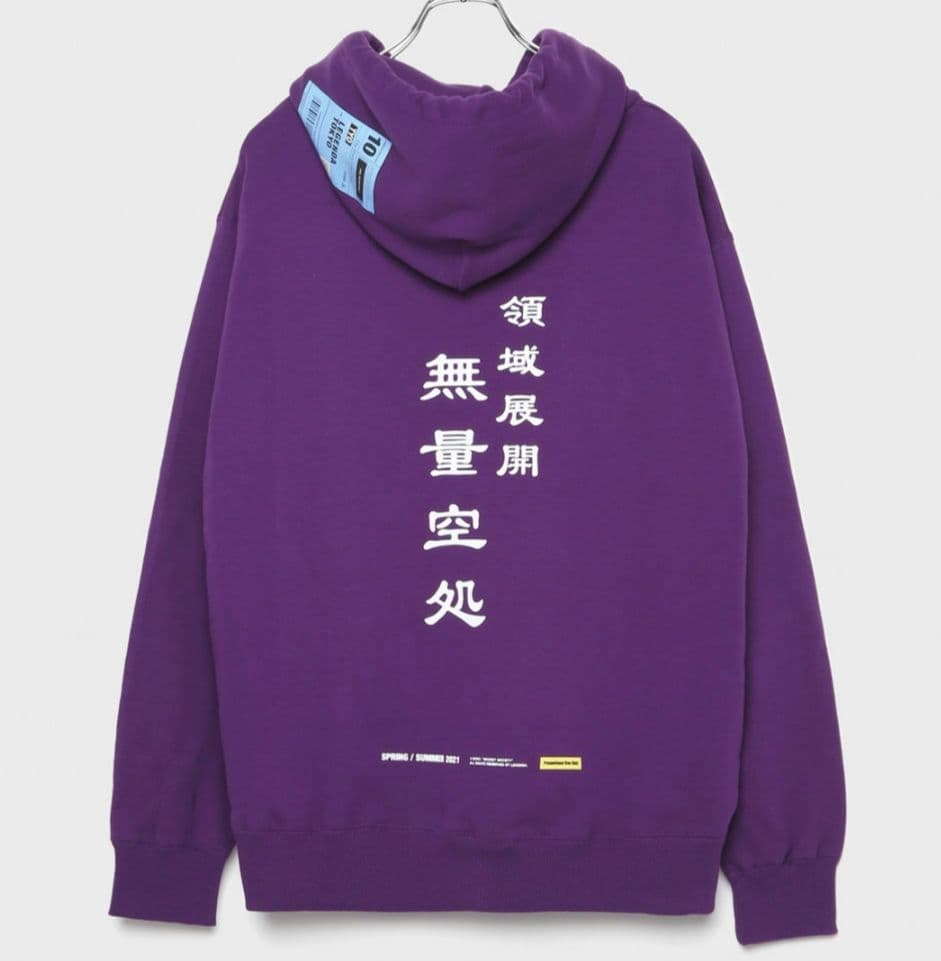 【185】呪術廻戦×LEGENDA　五条悟　パーカー　フーディ　パープル