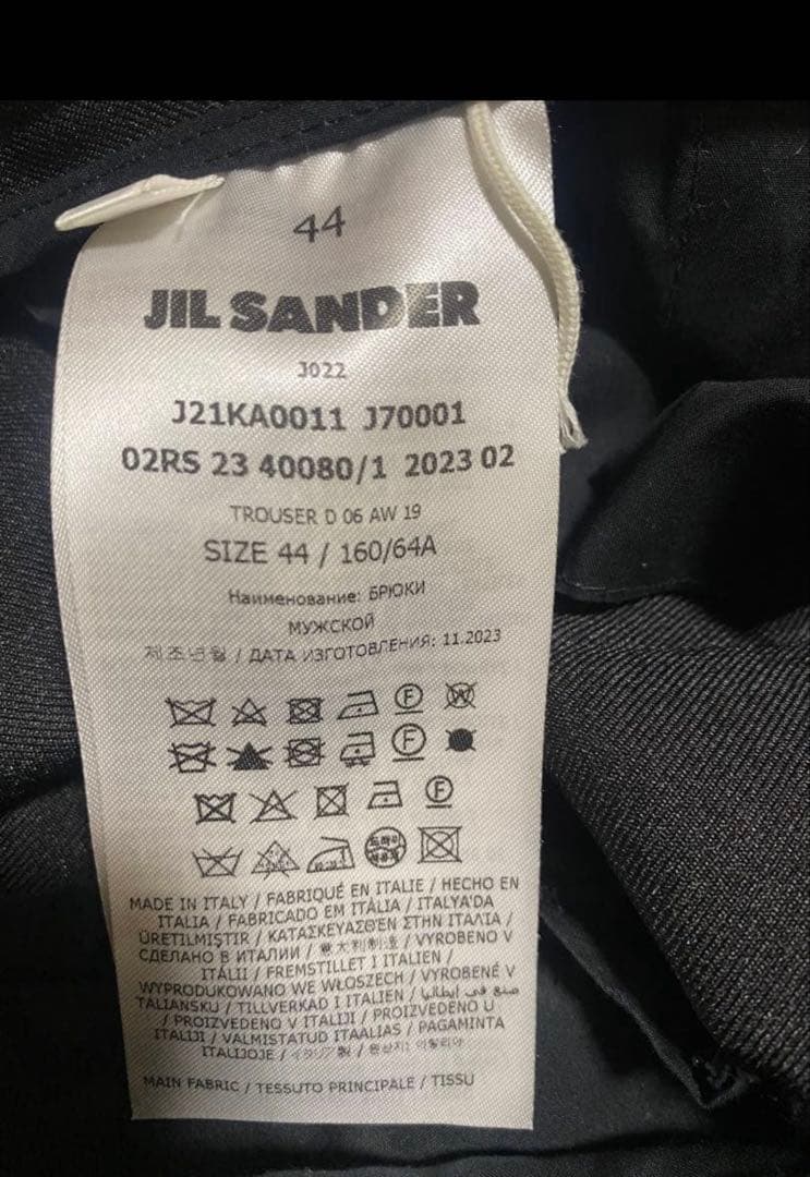 JIL SANDER 黒 セットアップJ22DL0254-J70001