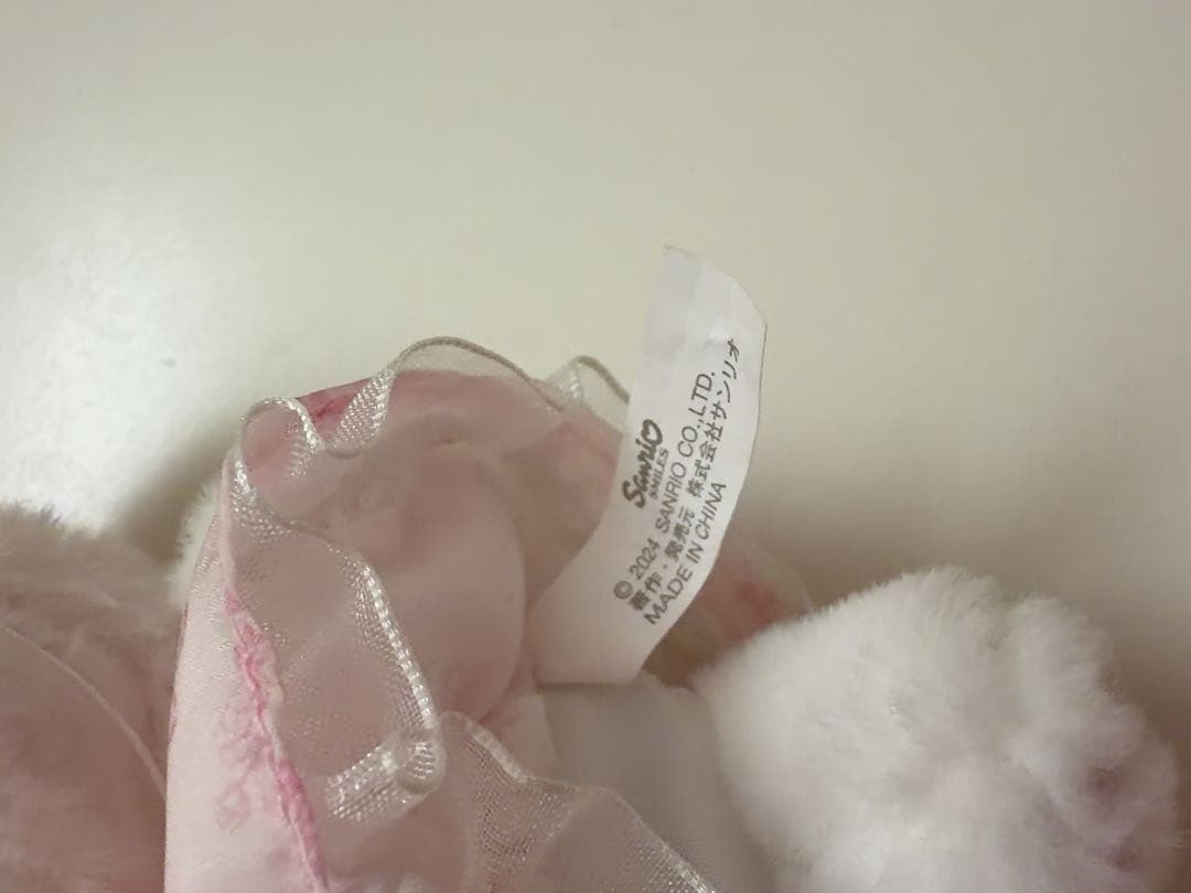 【土日限定値下げ】マイメロディ 白いちごのティータイム マスコット マイメロ